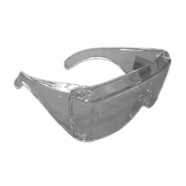 UV Engelleyici Gözlük